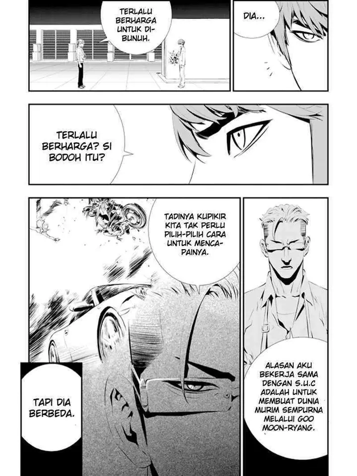 image-komik-the-breaker-new-waves-chapter-82-10/24