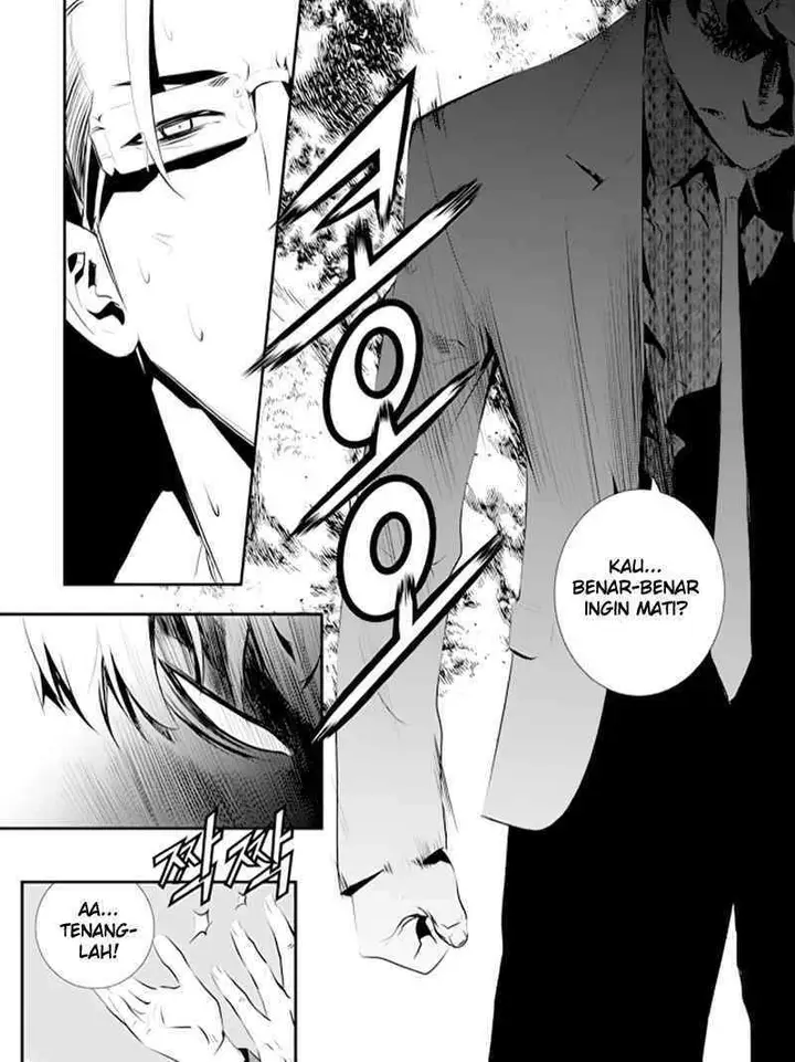 image-komik-the-breaker-new-waves-chapter-82-13/24