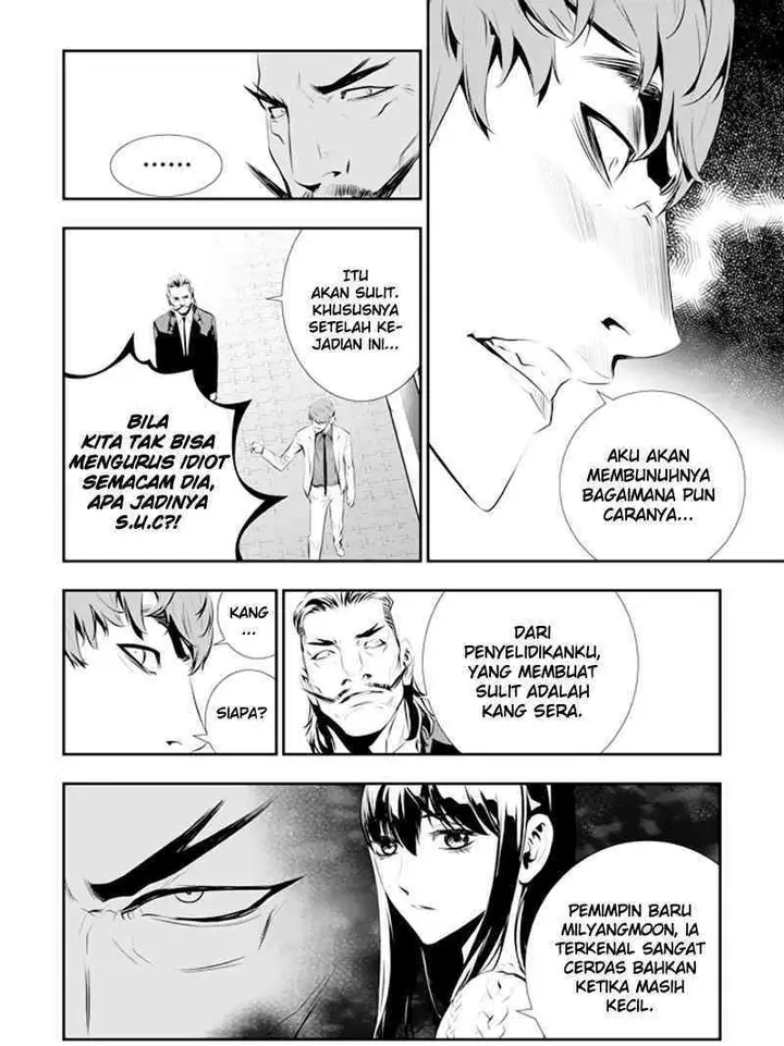 image-komik-the-breaker-new-waves-chapter-82-16/24
