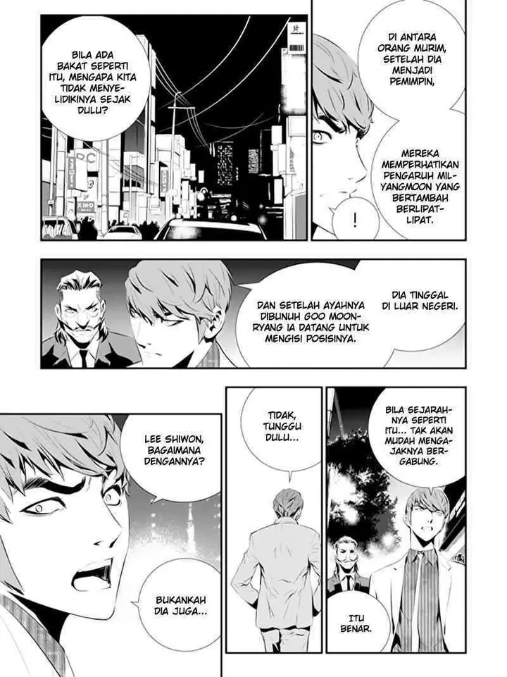 image-komik-the-breaker-new-waves-chapter-82-17/24