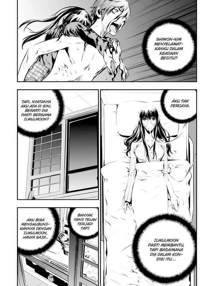 image-komik-the-breaker-new-waves-chapter-82-19/24