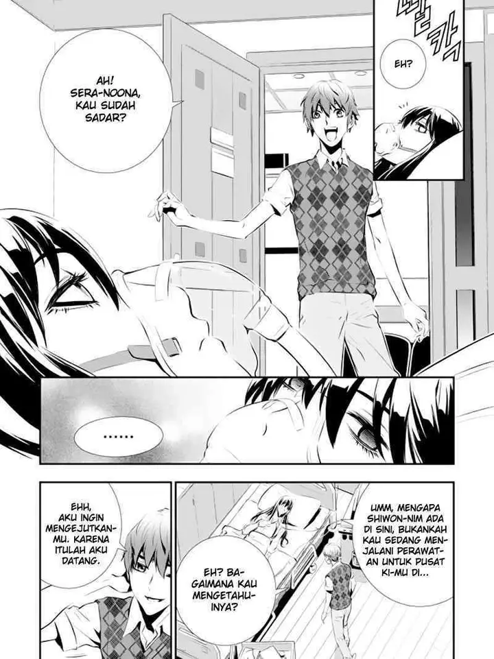 image-komik-the-breaker-new-waves-chapter-82-21/24