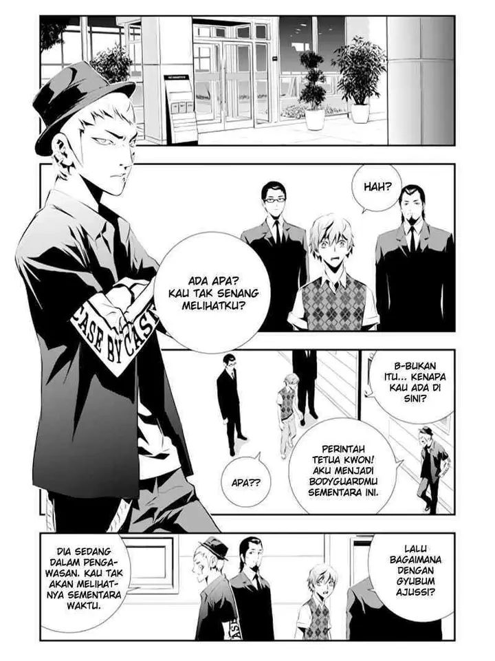 image-komik-the-breaker-new-waves-chapter-83-2/18