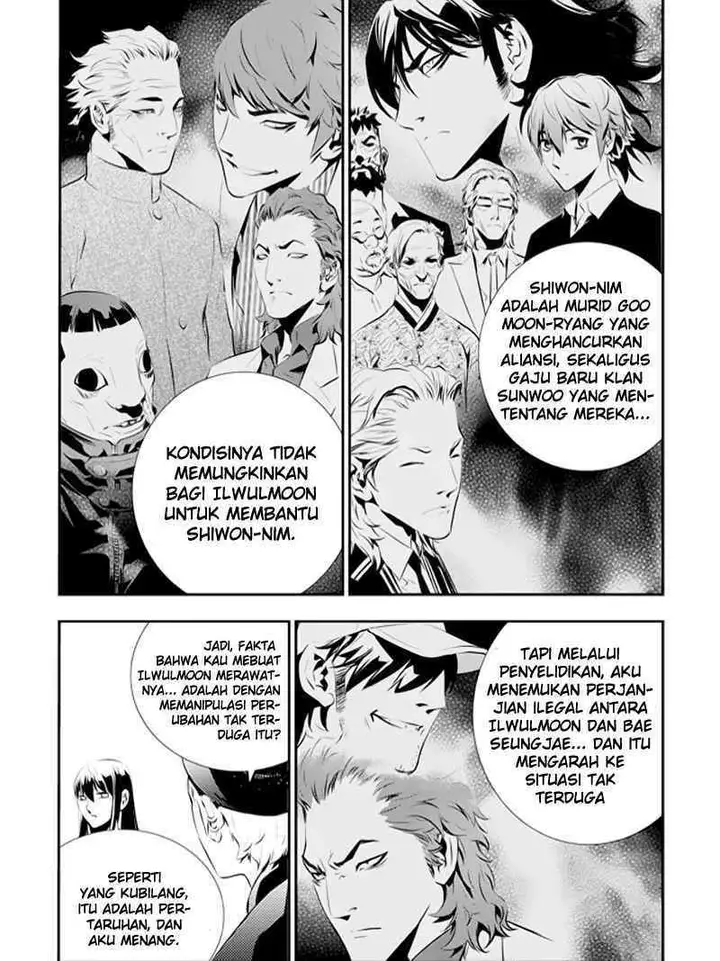 image-komik-the-breaker-new-waves-chapter-83-7/18