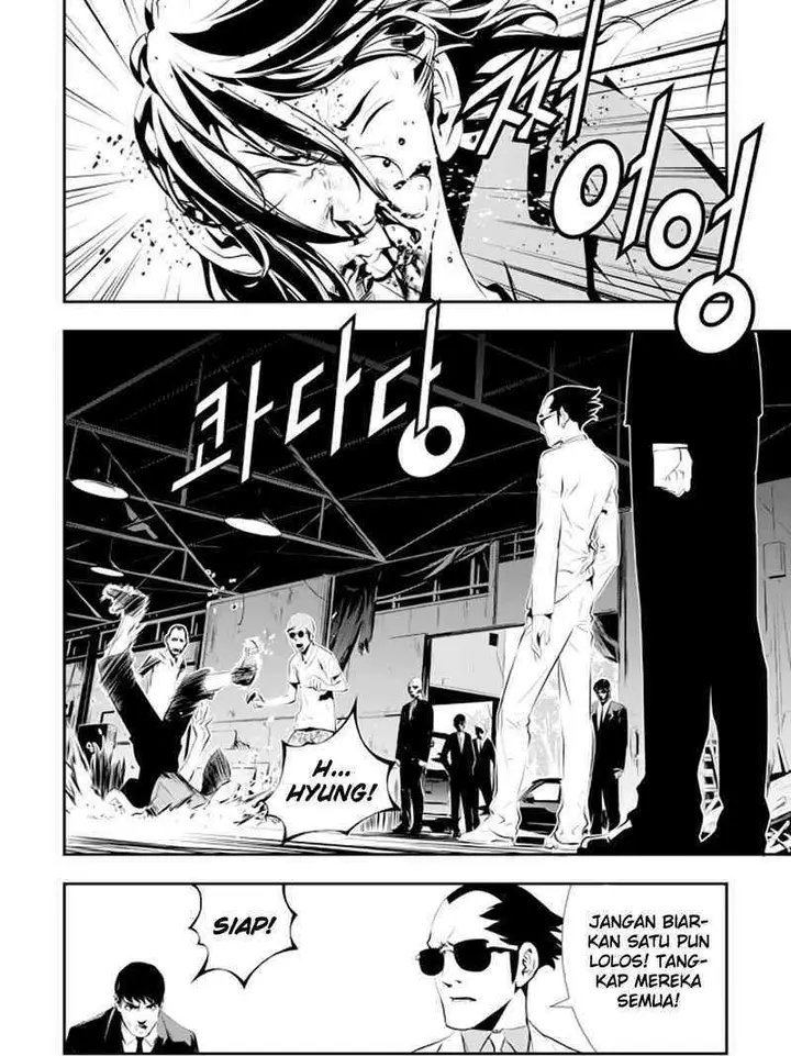 image-komik-the-breaker-new-waves-chapter-84-2/21