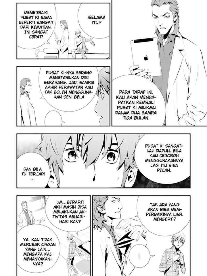 image-komik-the-breaker-new-waves-chapter-84-10/21