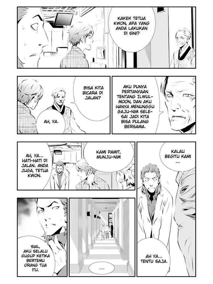 image-komik-the-breaker-new-waves-chapter-84-12/21