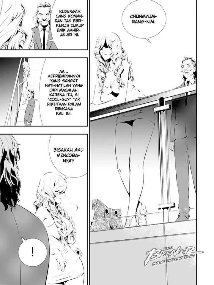 image-komik-the-breaker-new-waves-chapter-84-17/21
