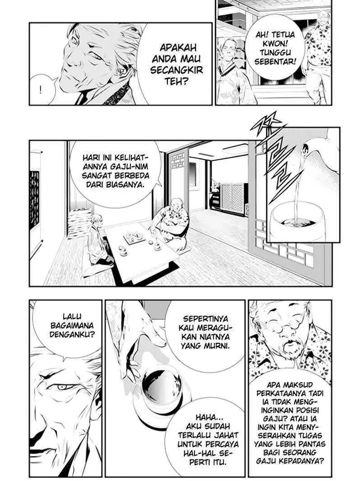 image-komik-the-breaker-new-waves-chapter-85-9/23