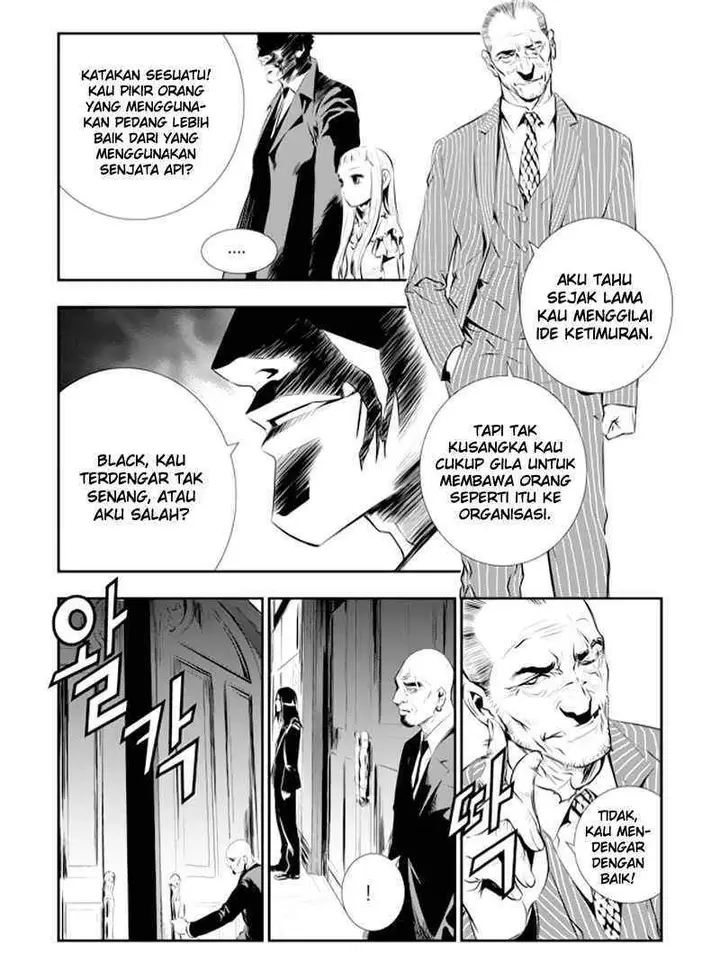 image-komik-the-breaker-new-waves-chapter-85-18/23