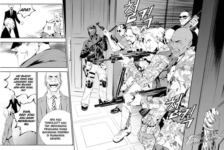 image-komik-the-breaker-new-waves-chapter-85-19/23