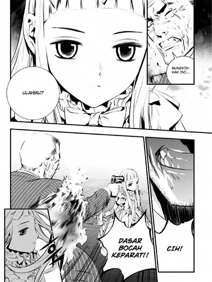 image-komik-the-breaker-new-waves-chapter-86-6/21