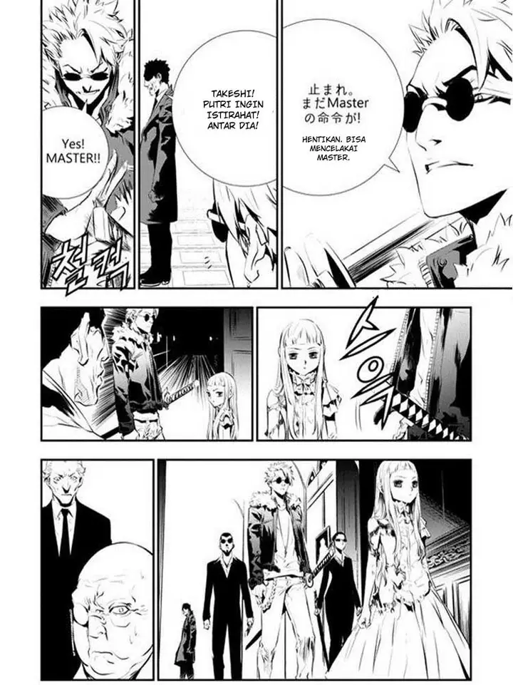 image-komik-the-breaker-new-waves-chapter-86-14/21
