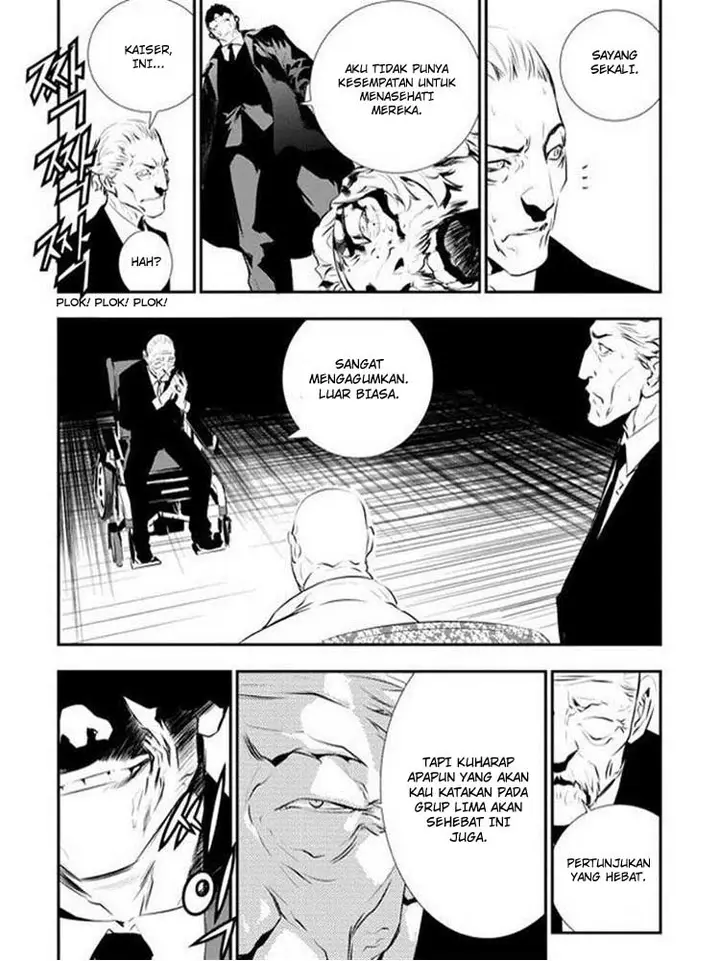 image-komik-the-breaker-new-waves-chapter-86-15/21