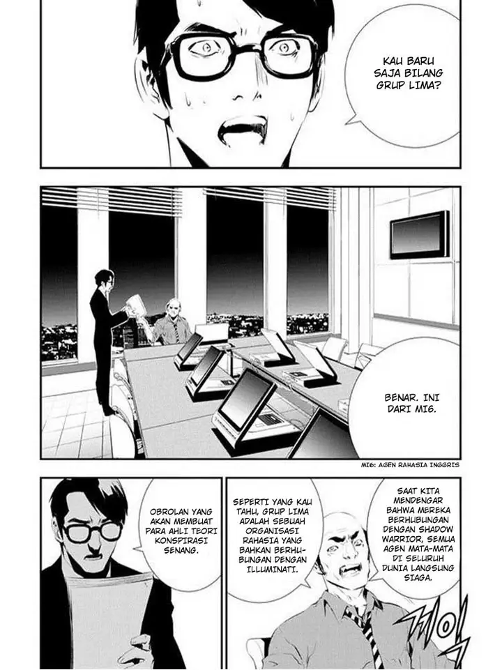 image-komik-the-breaker-new-waves-chapter-86-16/21