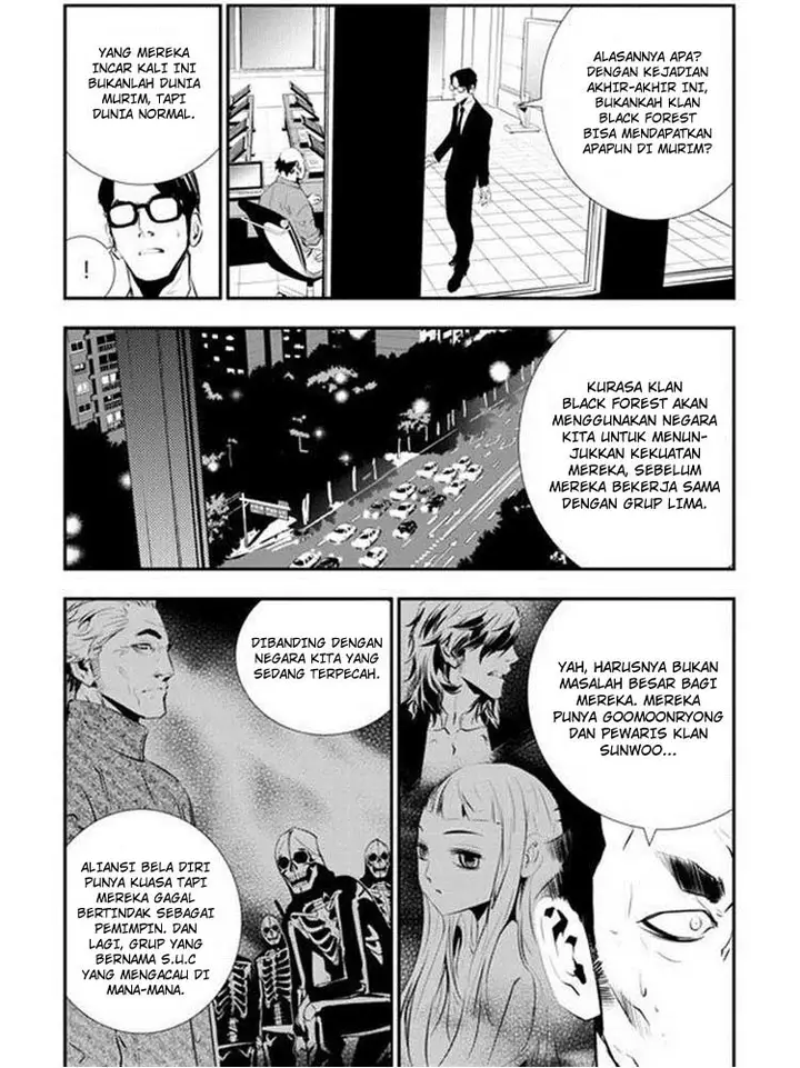 image-komik-the-breaker-new-waves-chapter-86-18/21