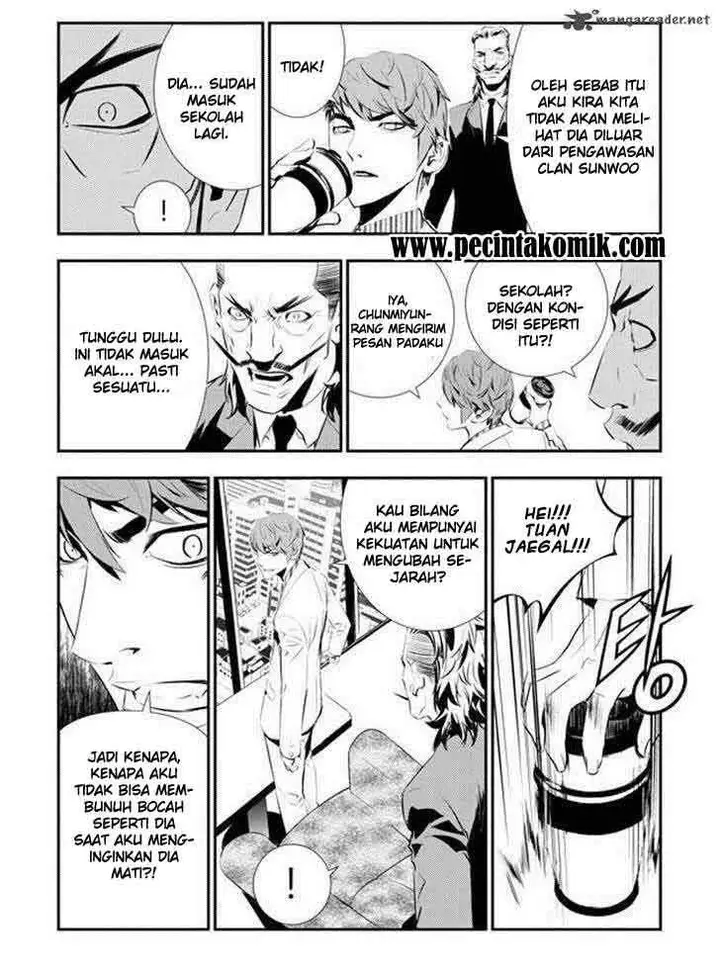 image-komik-the-breaker-new-waves-chapter-87-17/22