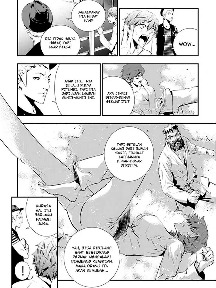 image-komik-the-breaker-new-waves-chapter-88-6/18