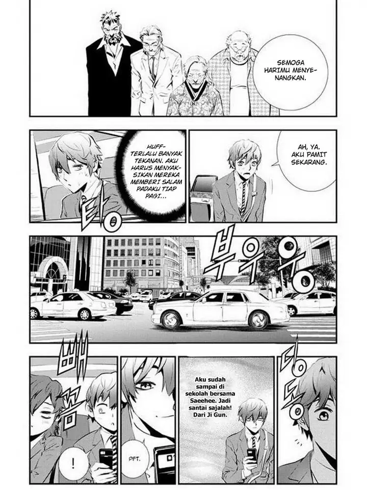 image-komik-the-breaker-new-waves-chapter-88-11/18