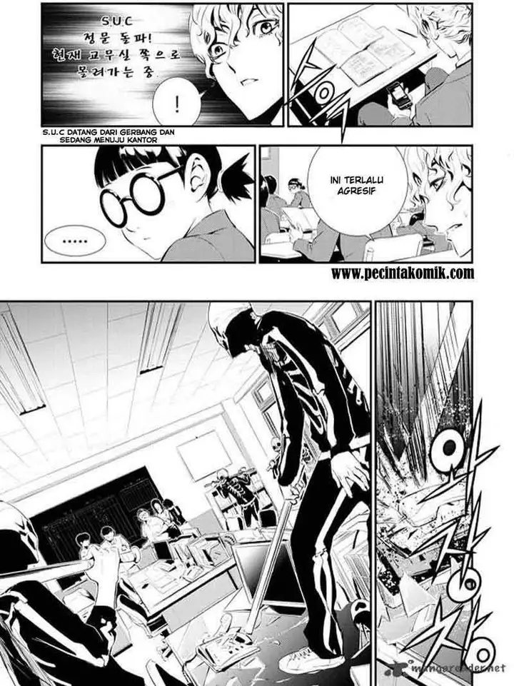 image-komik-the-breaker-new-waves-chapter-89-5/21