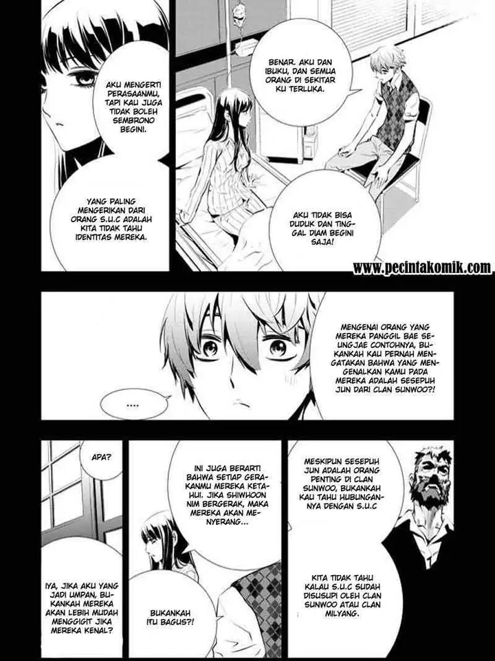 image-komik-the-breaker-new-waves-chapter-89-14/21