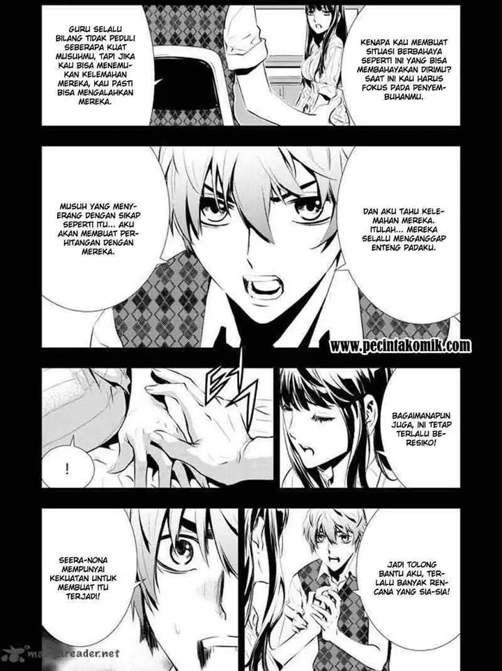 image-komik-the-breaker-new-waves-chapter-89-15/21