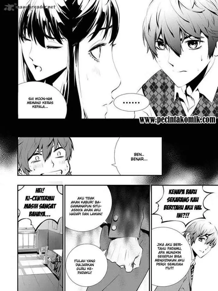image-komik-the-breaker-new-waves-chapter-89-16/21