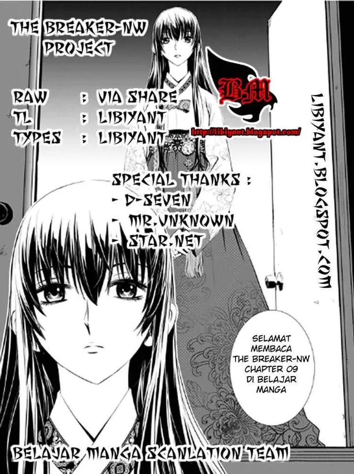image-komik-the-breaker-new-waves-chapter-9-0/20