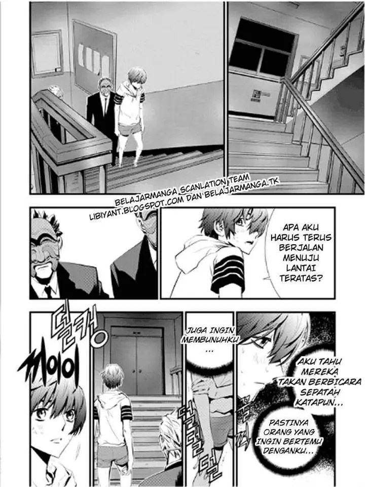 image-komik-the-breaker-new-waves-chapter-9-2/20