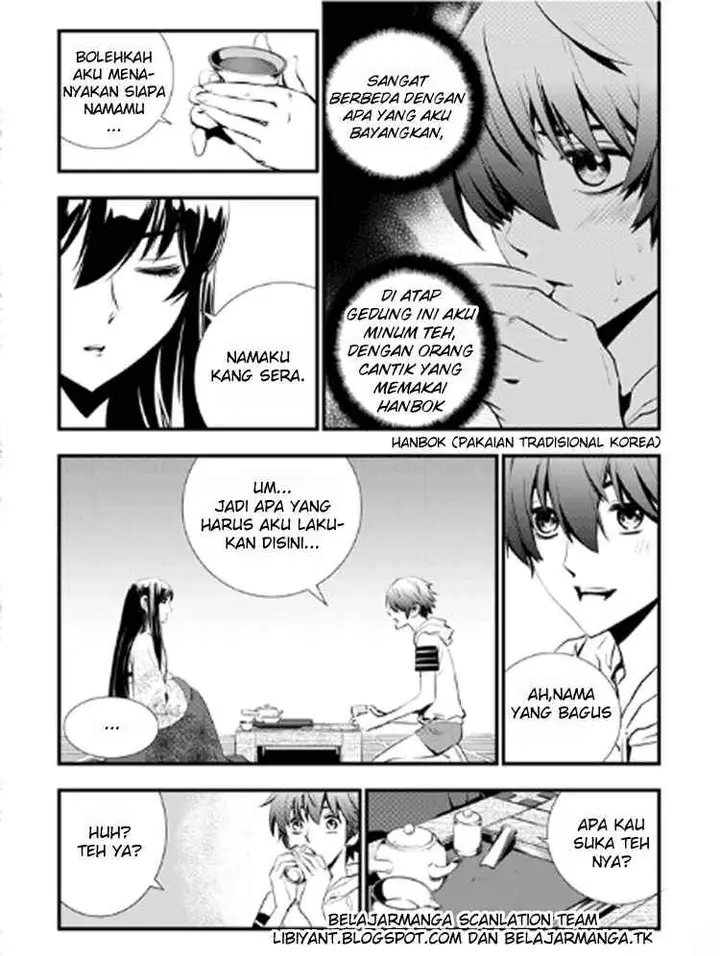 image-komik-the-breaker-new-waves-chapter-9-5/20
