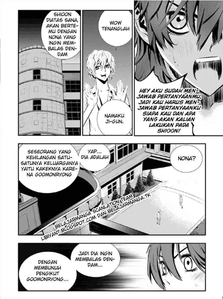 image-komik-the-breaker-new-waves-chapter-9-11/20