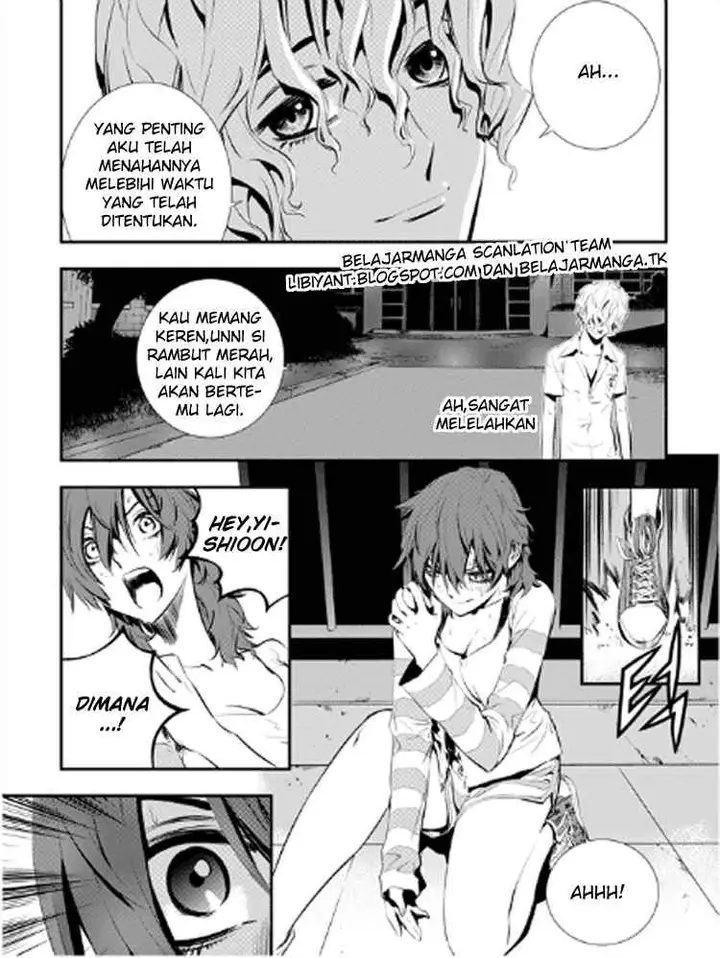 image-komik-the-breaker-new-waves-chapter-9-18/20