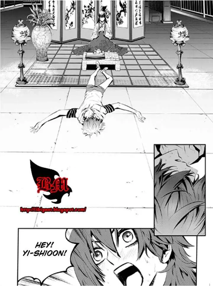 image-komik-the-breaker-new-waves-chapter-9-19/20