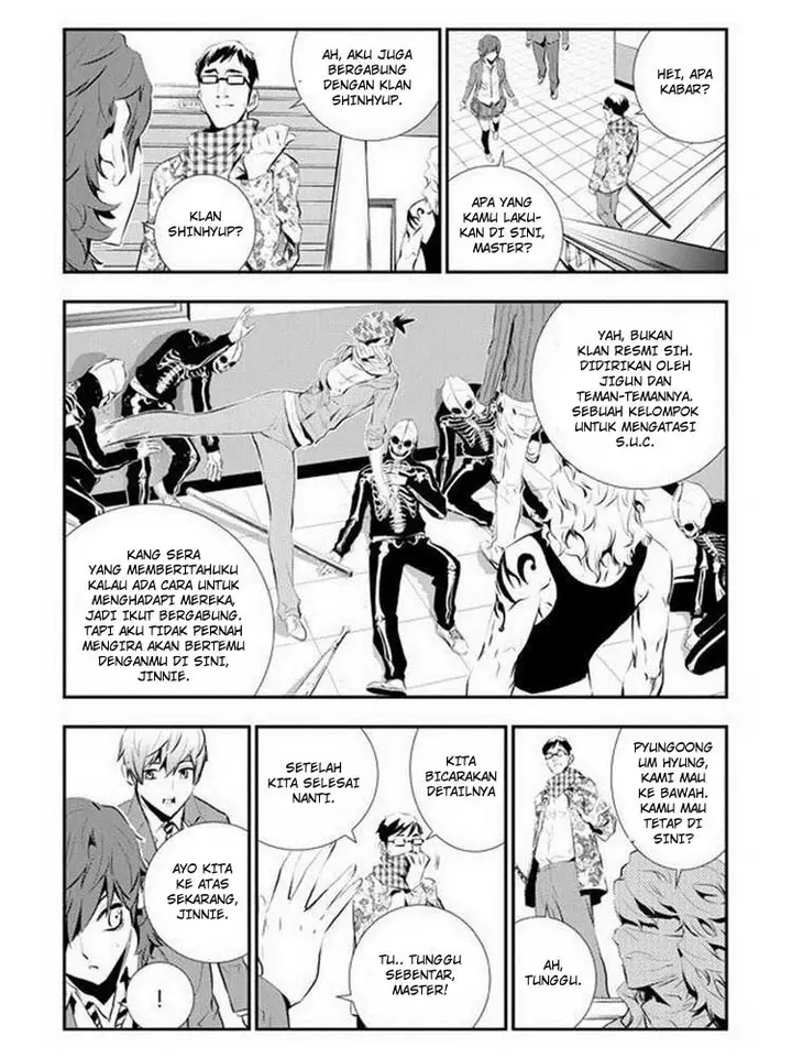 image-komik-the-breaker-new-waves-chapter-90-5/19