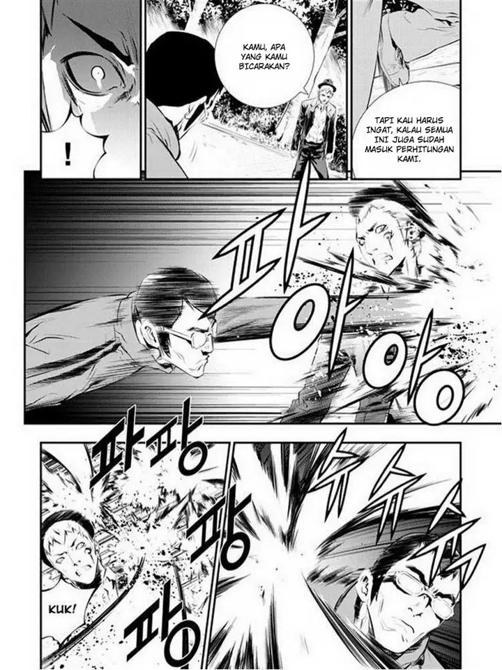 image-komik-the-breaker-new-waves-chapter-90-10/19