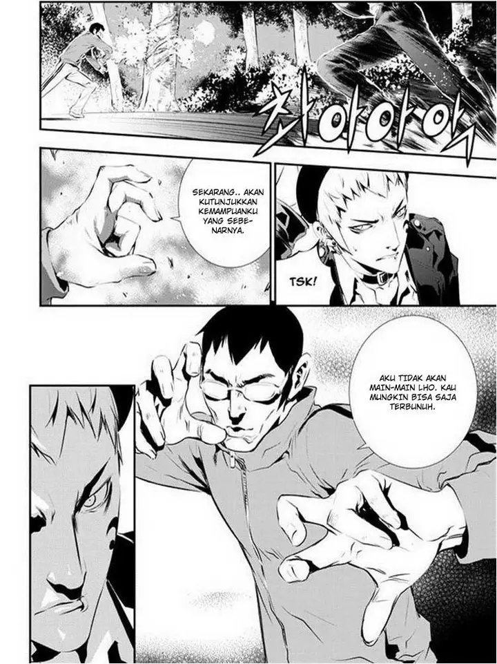 image-komik-the-breaker-new-waves-chapter-90-12/19