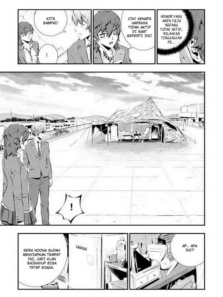 image-komik-the-breaker-new-waves-chapter-90-13/19