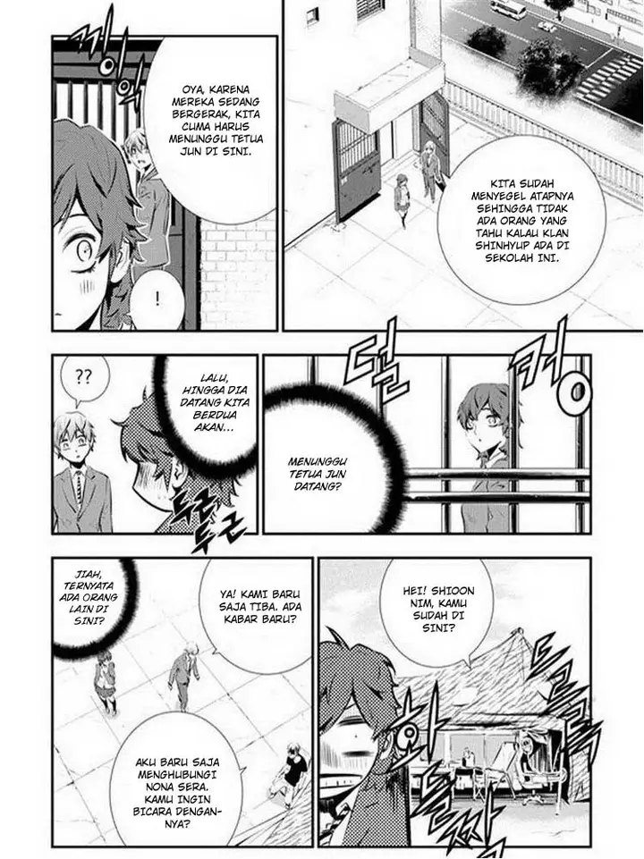 image-komik-the-breaker-new-waves-chapter-90-14/19