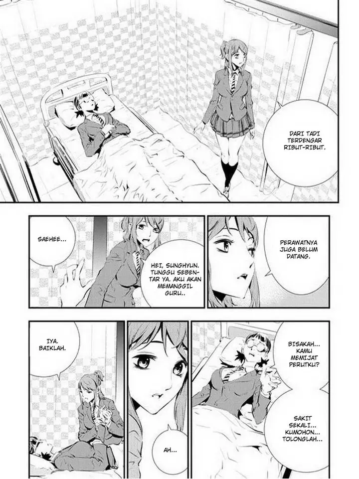 image-komik-the-breaker-new-waves-chapter-90-17/19