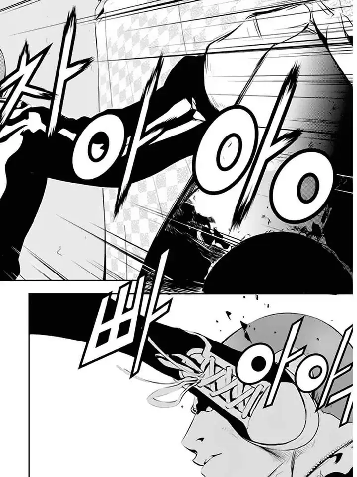 image-komik-the-breaker-new-waves-chapter-91-4/22
