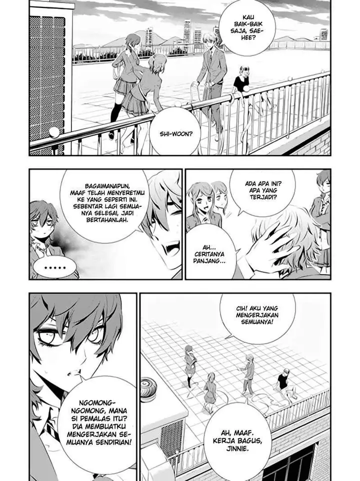 image-komik-the-breaker-new-waves-chapter-91-13/22