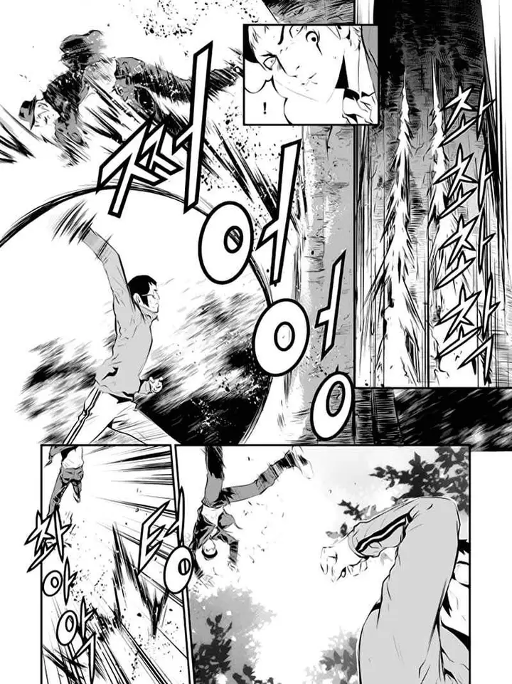 image-komik-the-breaker-new-waves-chapter-91-18/22