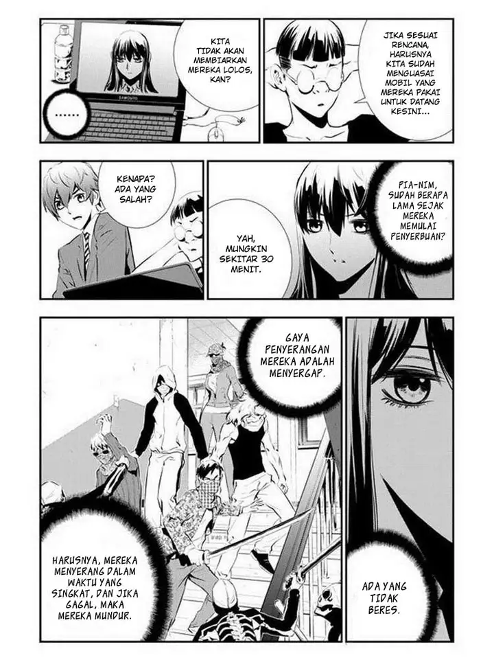 image-komik-the-breaker-new-waves-chapter-92-4/18