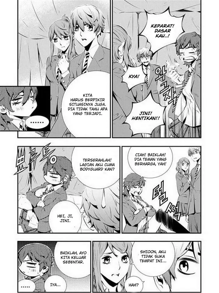 image-komik-the-breaker-new-waves-chapter-92-7/18