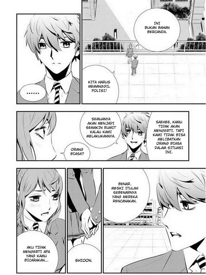 image-komik-the-breaker-new-waves-chapter-92-10/18