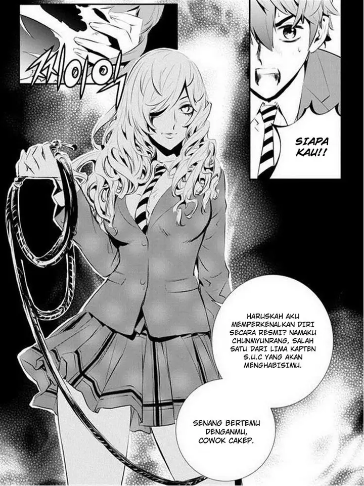 image-komik-the-breaker-new-waves-chapter-92-17/18