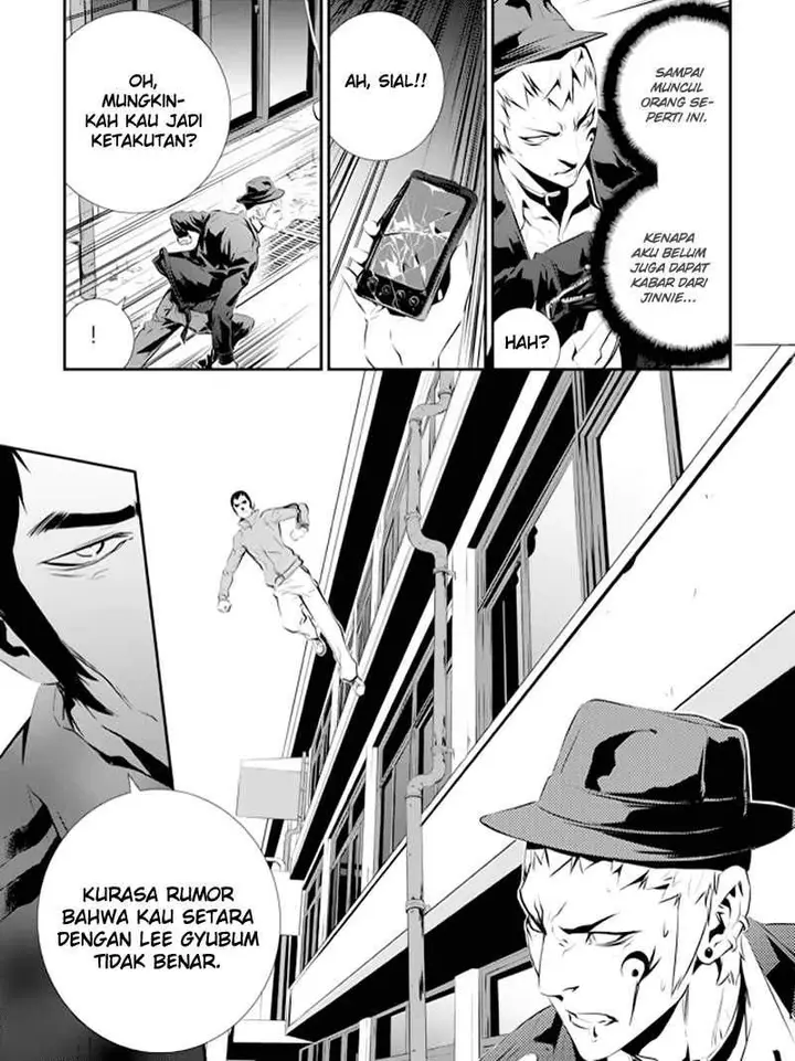 image-komik-the-breaker-new-waves-chapter-93-3/18