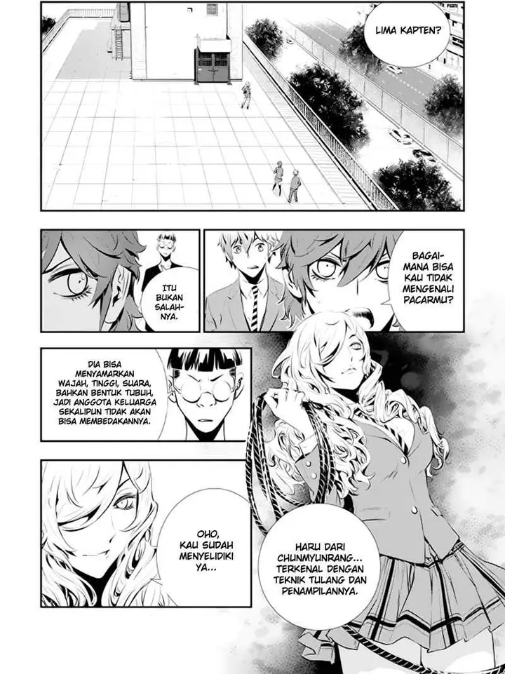 image-komik-the-breaker-new-waves-chapter-93-5/18