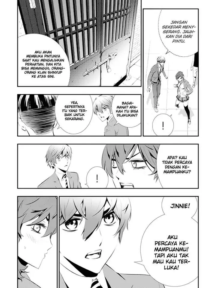 image-komik-the-breaker-new-waves-chapter-93-7/18