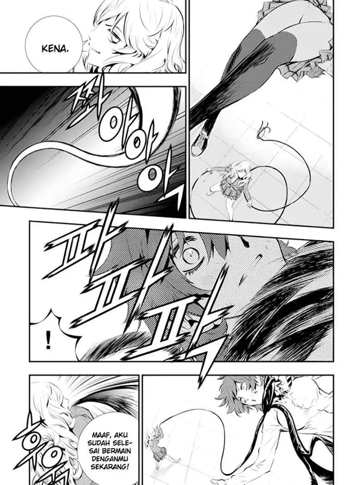 image-komik-the-breaker-new-waves-chapter-93-13/18